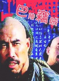 女教师在教室光着被调教
